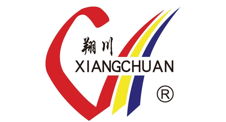 Xinxiang Wende Xiangchuan Printing Ink Co., Ltd