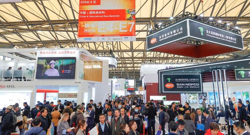 CHINACOAT2025 Returns to Shanghai